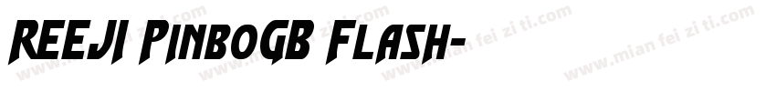 REEJI PinboGB Flash字体转换